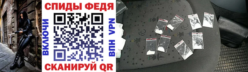 ОМГ ОМГ tor  Княгинино  мориарти наркотические препараты  Амфетамин VHQ 