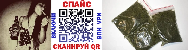 БУТИРАТ оксибутират  дарнет шоп  Княгинино 