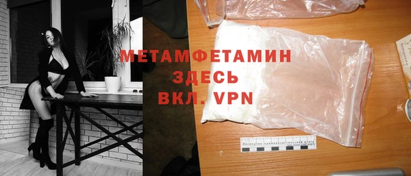 дурь Магадан