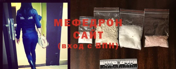 гидра Лихославль