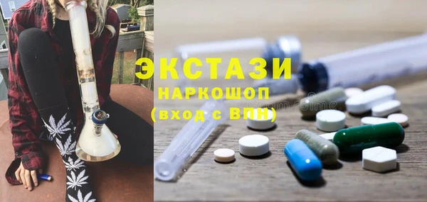 mdma Липки