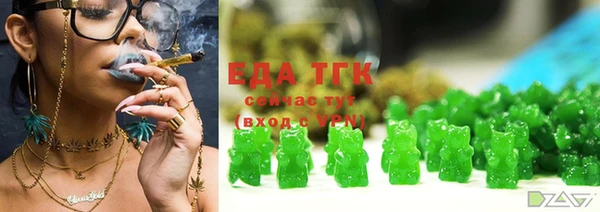 гидра Лихославль