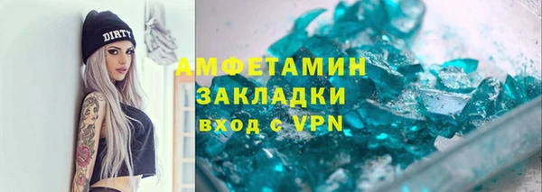 mdma Липки