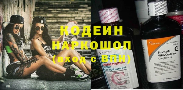 mdma Липки