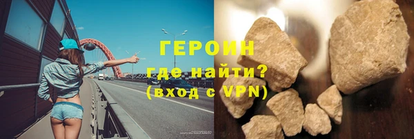 гидра Лихославль