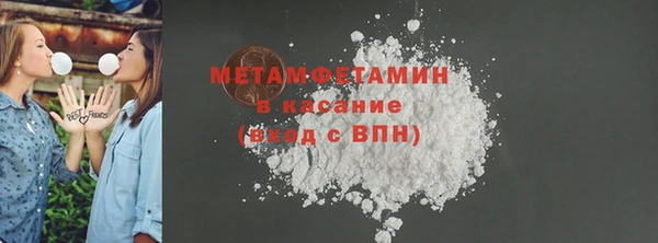 mix Майский