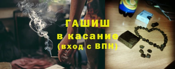 mix Майский