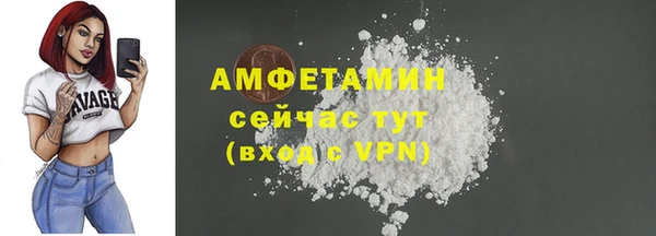 дурь Магадан