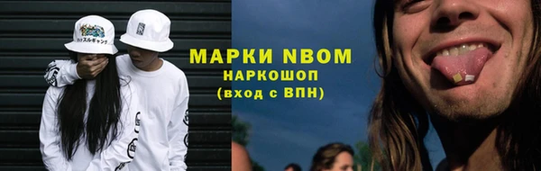 гидра Лихославль