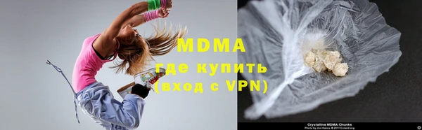 mdma Липки