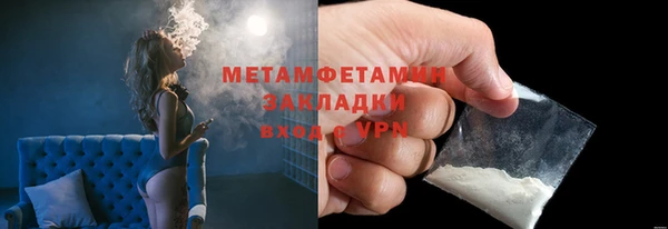 mdma Липки