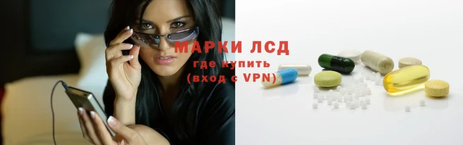 mdma Липки