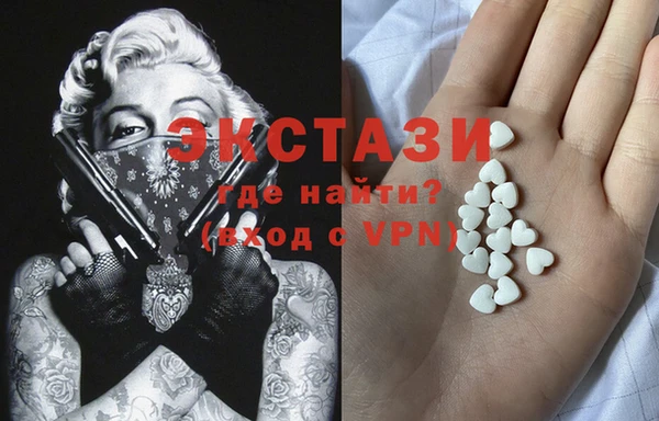 дурь Магадан
