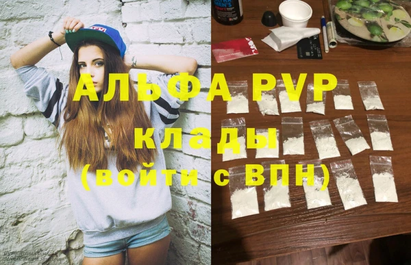 ПСИЛОЦИБИНОВЫЕ ГРИБЫ Нягань