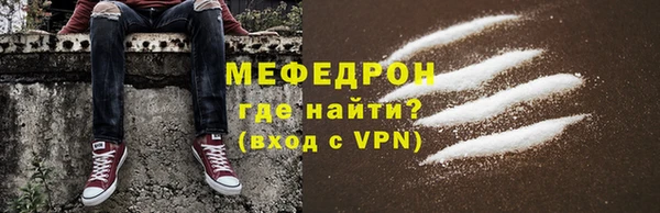 прущие крисы Няндома
