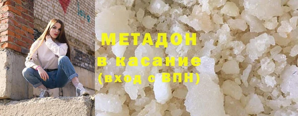mdma Липки