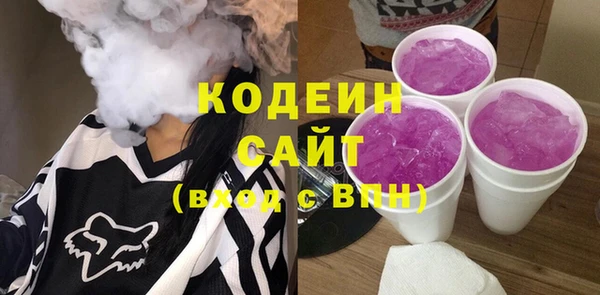 гидра Лихославль