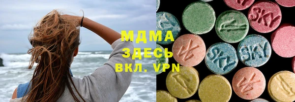 mdma Липки