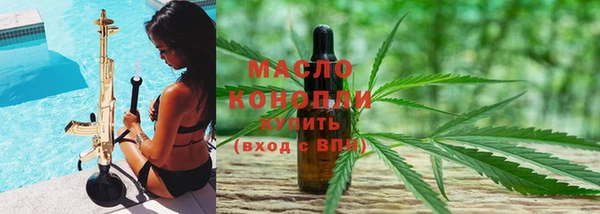 mdma Липки
