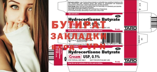 mix Майский