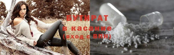 дурь Магадан