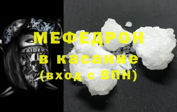 mix Майский