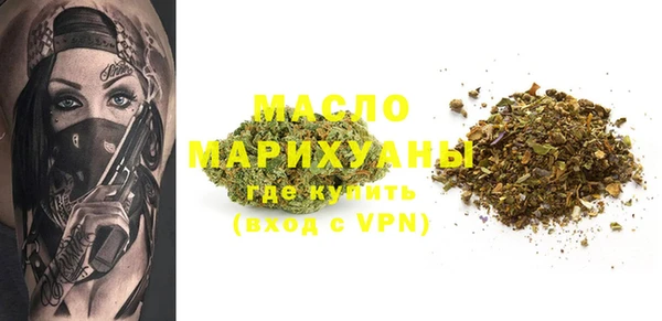 дурь Магадан