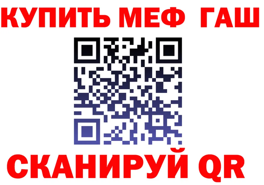 A PVP СК КРИС зеркало shop KRAKEN Княгинино