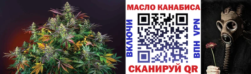 Дистиллят ТГК Wax hydra ТОР Княгинино